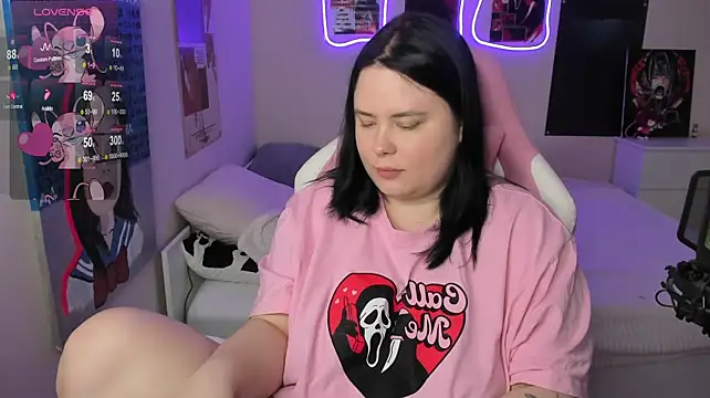 Czat XXX na żywo – Akemi_BBW