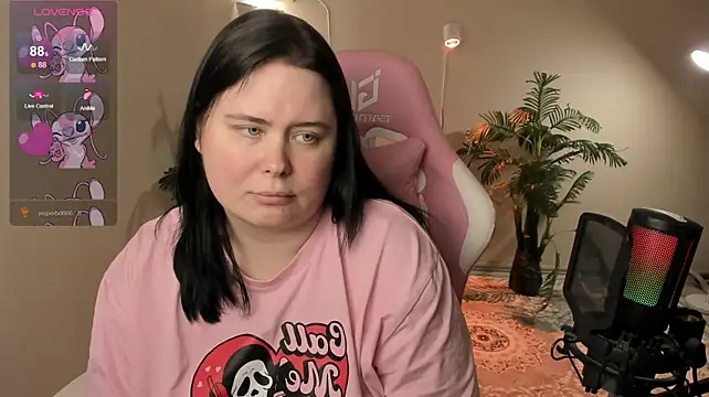Chatroom XXX en direct de Akemi_BBW