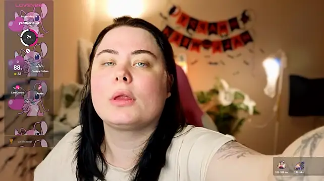 Akemi_BBW's Webcam Show