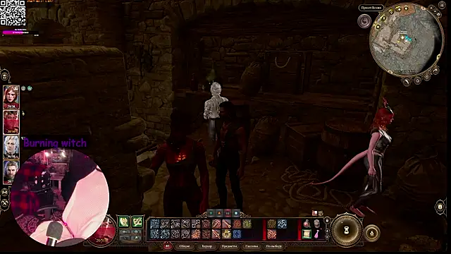 demon_Asmodeus_ Webcam Show