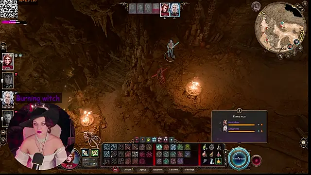 demon_Asmodeus_ 网络视讯表演