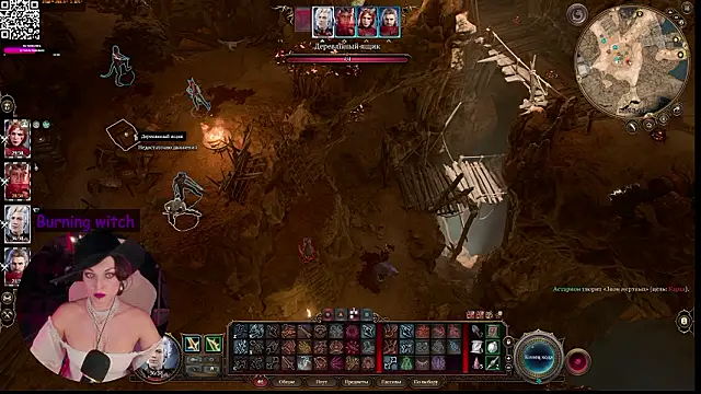 demon_Asmodeus_ Webcamshow