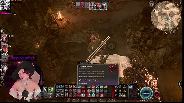 demon_Asmodeus_'s Webcam Show