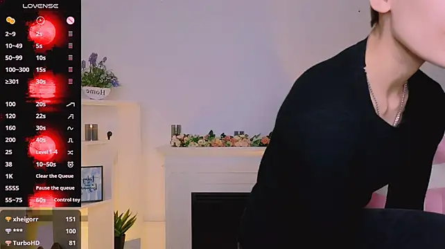 _Rein_ramm Adlı Modelin Web Kamerası Şovu