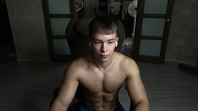 Show de KoreanIdol na webcam