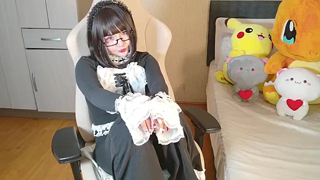 Show webcam de Naree_Masaki