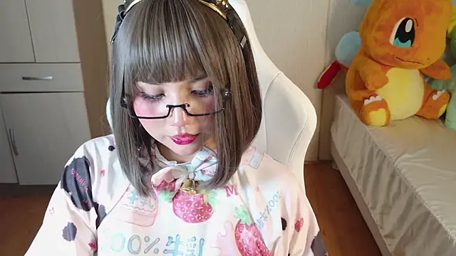 Naree_Masaki – Kamerová šou