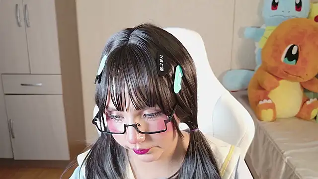 Show webcam de Naree_Masaki