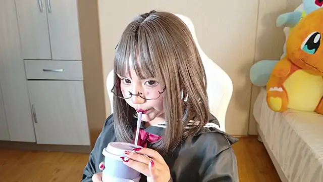 Czat XXX na żywo – Naree_Masaki
