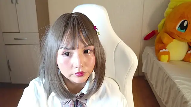 Czat XXX na żywo – Naree_Masaki