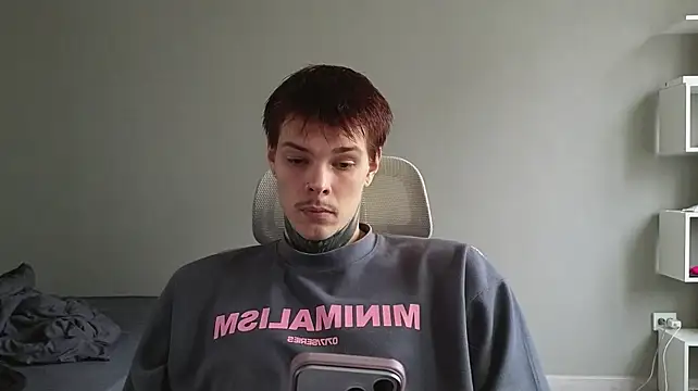 DENIS_HERE 웹캠 쇼