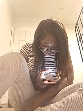 Dinggong's Webcam Show