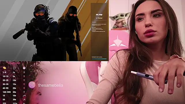 عرض كام -BabyYoda