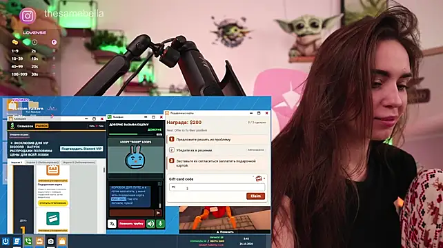 -BabyYoda's Webcam Show
