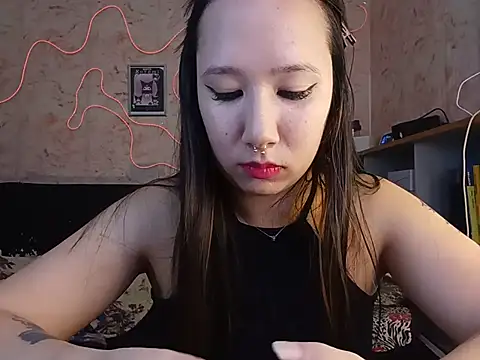 Онлайн чат XXX Japabaixinha