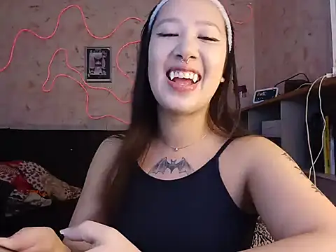 Онлайн чат XXX Japabaixinha