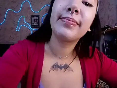Онлайн чат XXX Japabaixinha