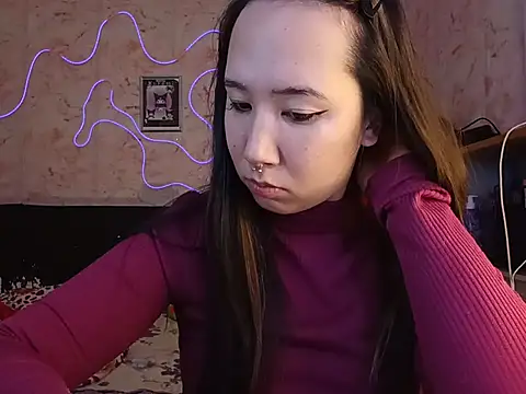 Czat XXX na żywo – Japabaixinha