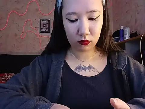 Japabaixinha Live XXX-Chat