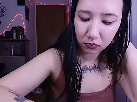 Онлайн чат XXX Japabaixinha