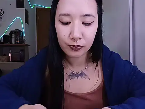 Онлайн чат XXX Japabaixinha