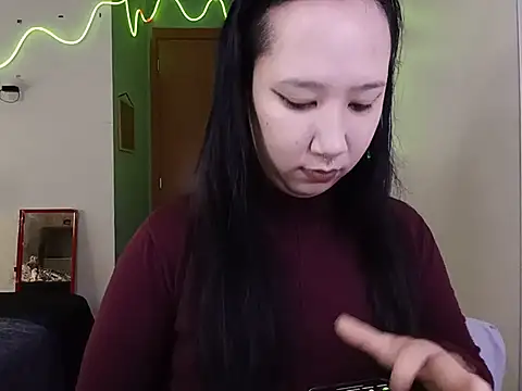 Japabaixinha 即時 XXX 聊天