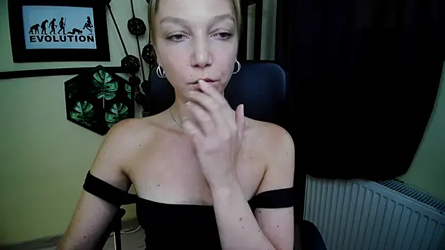Czat XXX na żywo – EmillyPlay