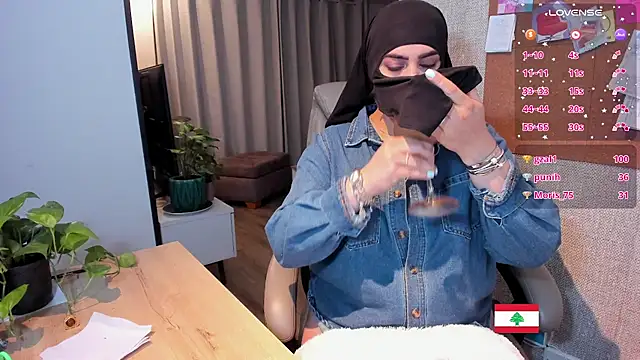 عرض كام Marjane