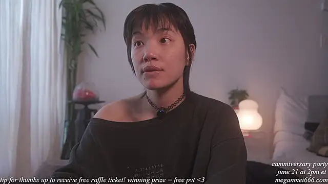 meganmei666's Live XXX Chat