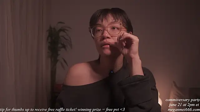 meganmei666 Live XXX-Chat