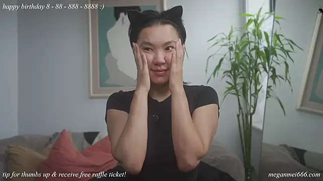 meganmei666n Webbikameraesitys