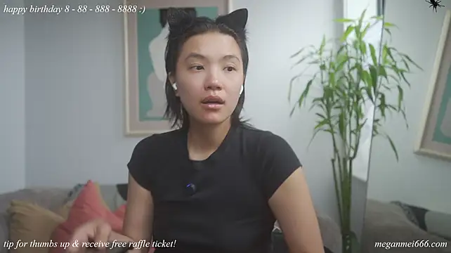 meganmei666: онлайн-секс-чат