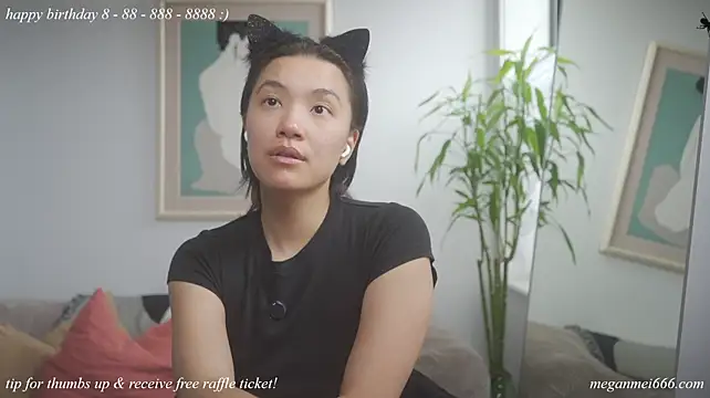 meganmei666: онлайн-секс-чат