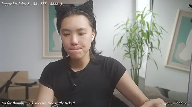 meganmei666's Live XXX Chat