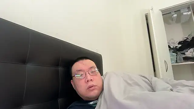 happynewyear111222 Pertunjukan Webcam