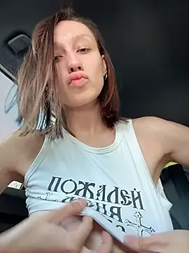 ElizaFi Show Webcam