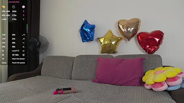 SheilaRyan Adlı Modelin Canlı Sohbet Odası