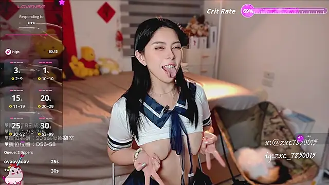 DandanBurgerking Show Webcam