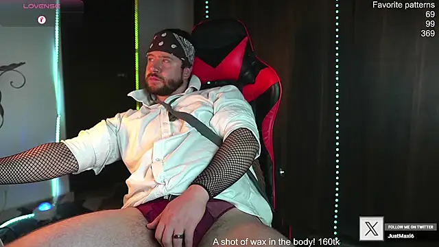 Just_Your_Dreamboy 웹캠 쇼