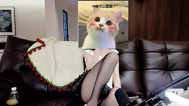 -Aricia- Pertunjukan Webcam