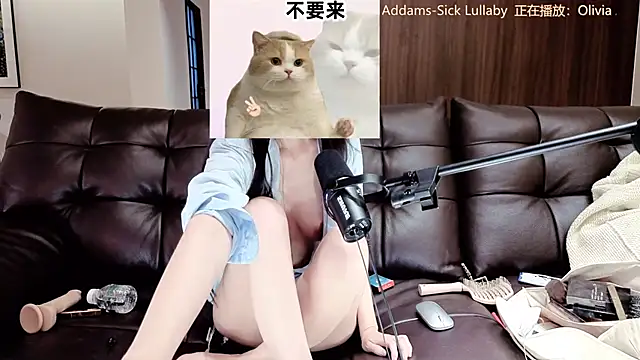 -Aricia- Шоу с уебкамера