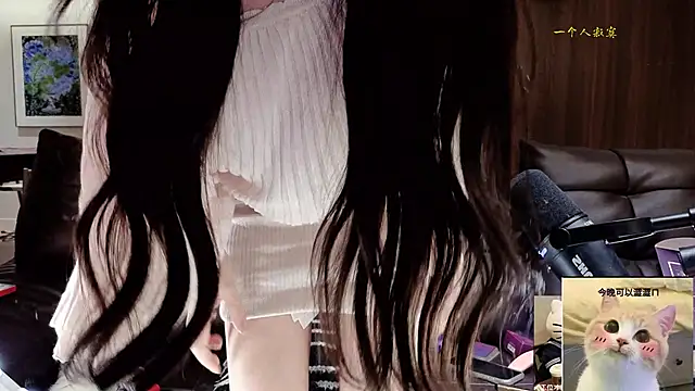 -Aricia-'s Webcam Show