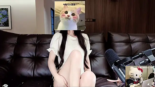 -Aricia- Pertunjukan Webcam