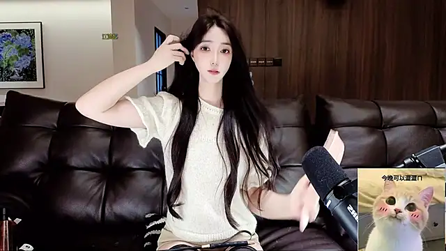 โชว์เว็บแคมของ -Aricia-