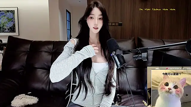 הופעת וובקאם של -Aricia-