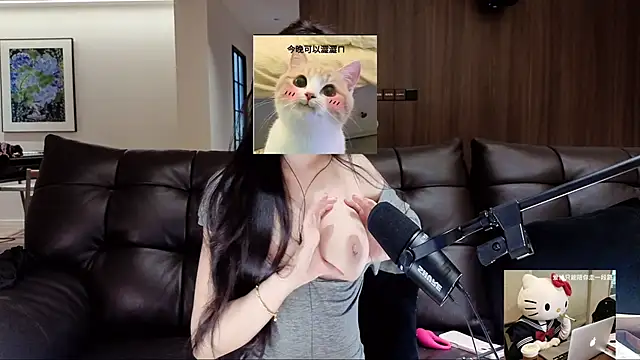 -Aricia- Pertunjukan Webcam