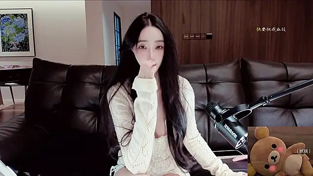 -Aricia-'s Live XXX Chat