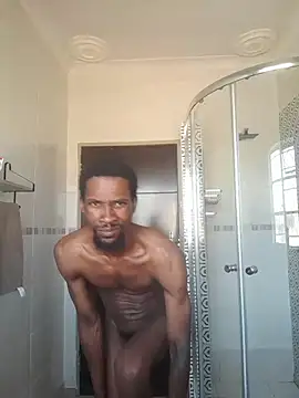 koolbend Webcam show