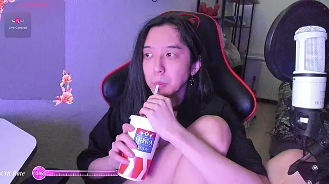wexlee7 Webcam-Show
