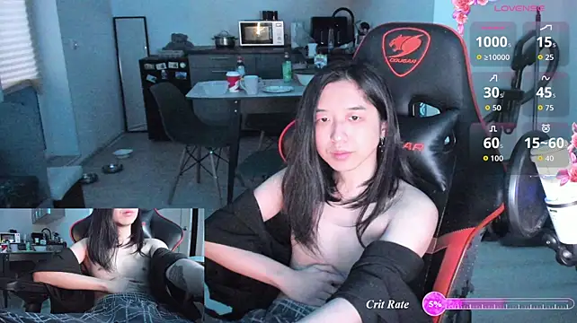 Chat XXX en directo de wexlee7